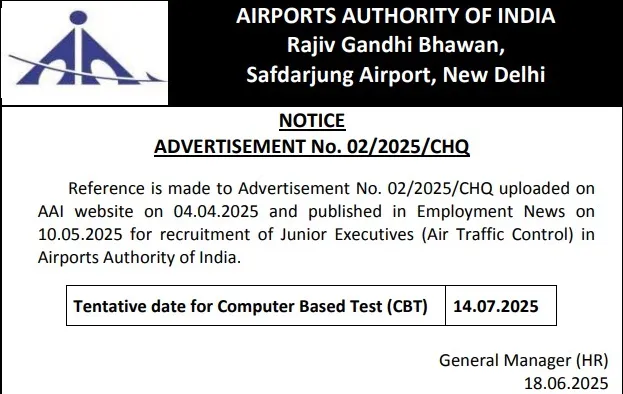 AAI ATC Exam Date 2025 Out : एग्जाम डेट घोषित, एडमिट कार्ड कब जारी पूरी जानकारी! 1 AAI ATC Exam Date Notice